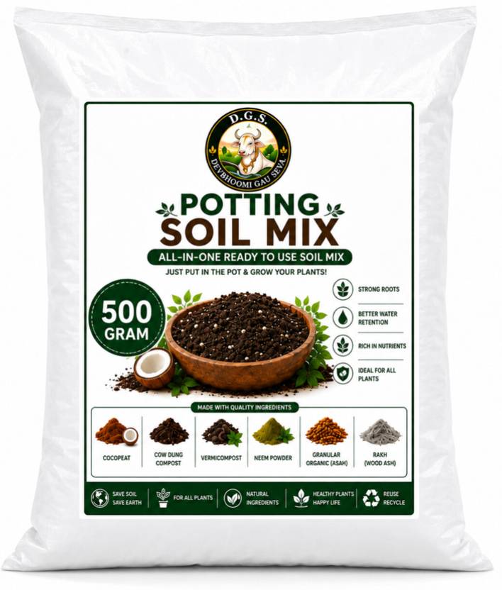 Devbhoomi Gau Seva DGS 500g Potting Soil Mix Potting Mixture, Soil, Manure