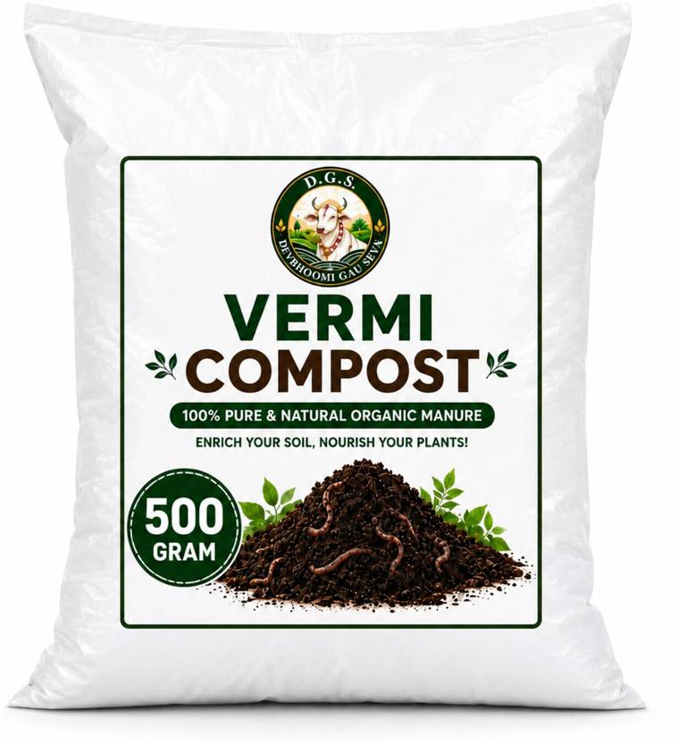 Devbhoomi Gau Seva DGS 500g Varmi Compost Manure