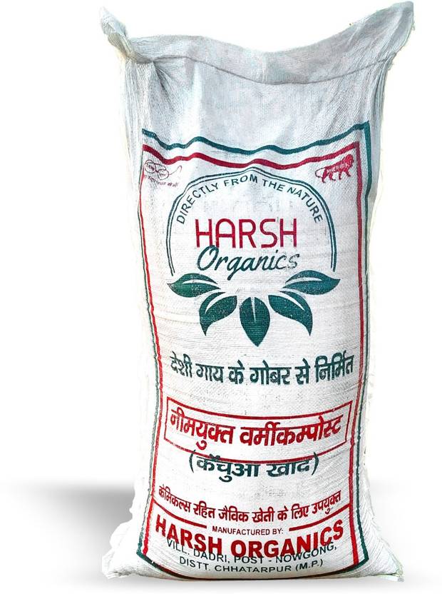 Harsh Organics 25kg Manure Neem Leaves Enriched Pure Cow