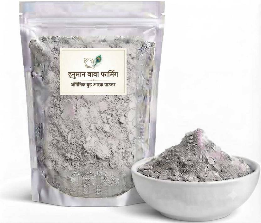 Beena Corporation Wood Ash(1000 gm)ASH Powder For Fruit & Vegetable Garden Root Health Potting Mix Potting Mixture