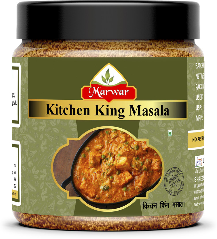 Marwar Kitchen King Masala, No Onion & No Garlic Masala, Exotic