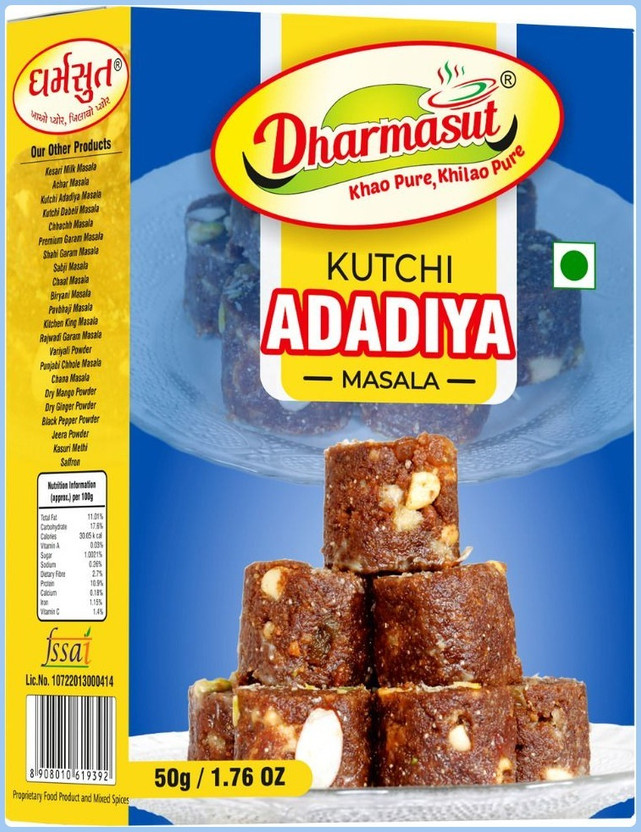 Dharmasut Kutchi Adadiya Masala m