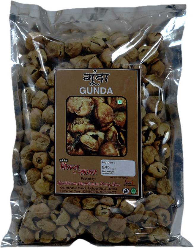 Prince & Raghav Gunda 250gm/ Organic Gunda/ Natural Dry Gunda / Dry