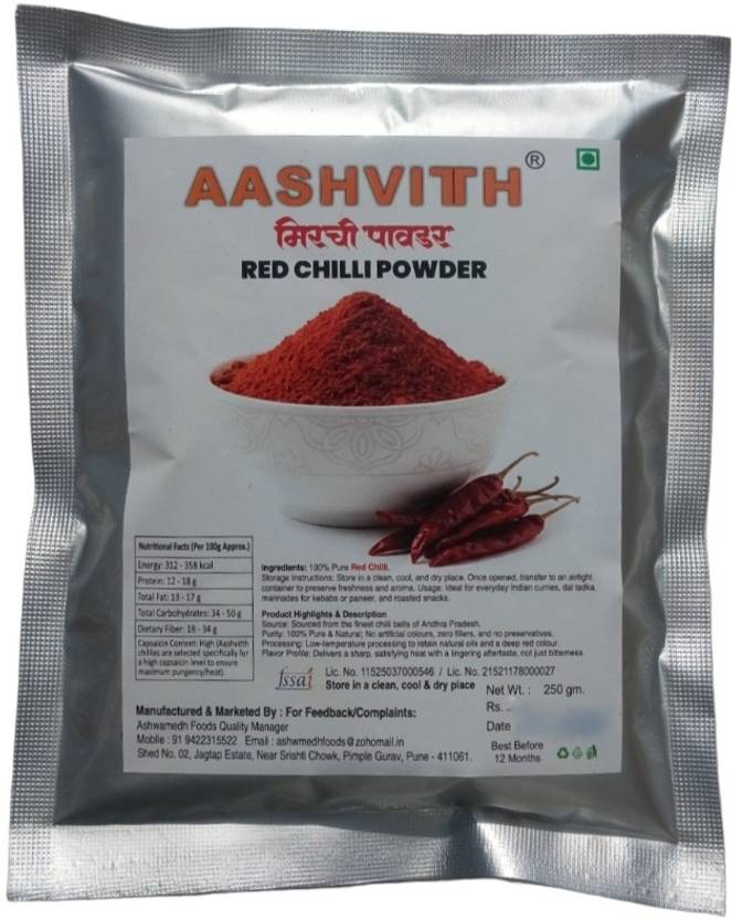 AASHVITTH RED CHILLI POWDER