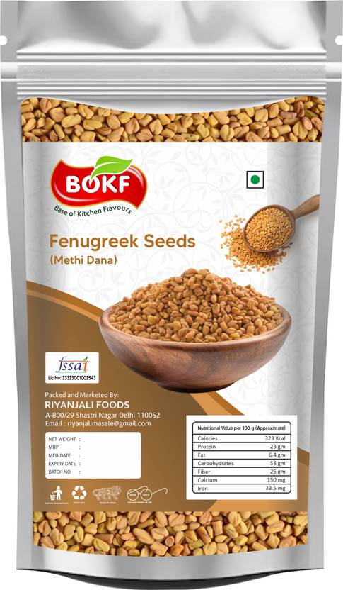 BOKF Fenugreek Seeds (Methi Dana) pack of 100g