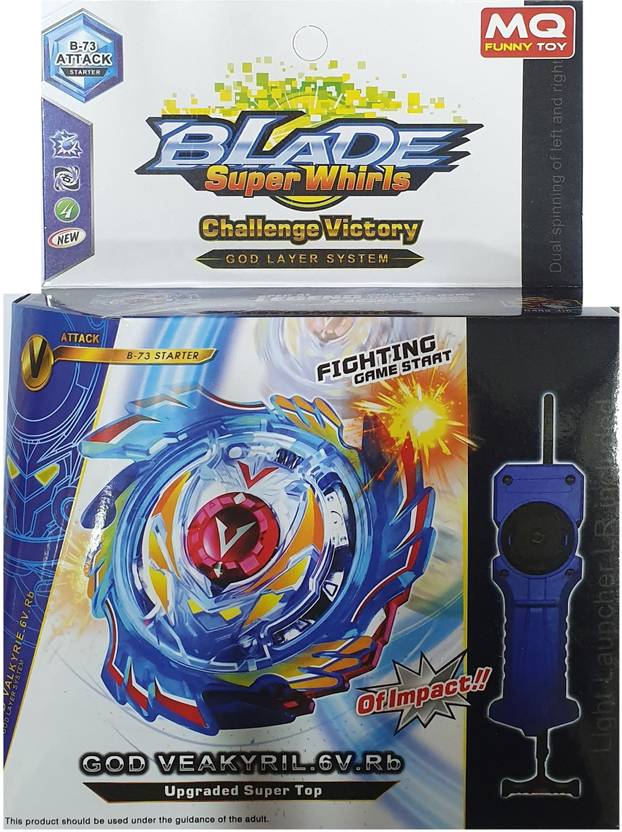 AS Spinner Series God with Handle Launcher Spinning and Battling Top