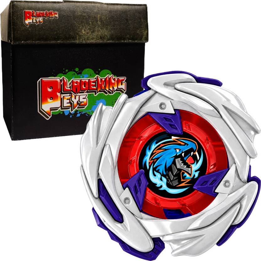 BLADEKING BEYS UX-17 Meteor Dragoon' 3~70J + Toy Storage Box