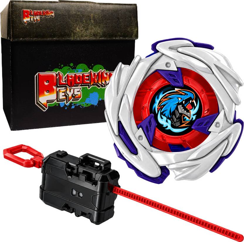 BLADEKING BEYS Launcher Kit- UX-17 Meteor Dragoon' 3~70J + Winder Launcher + Toy Storage Box