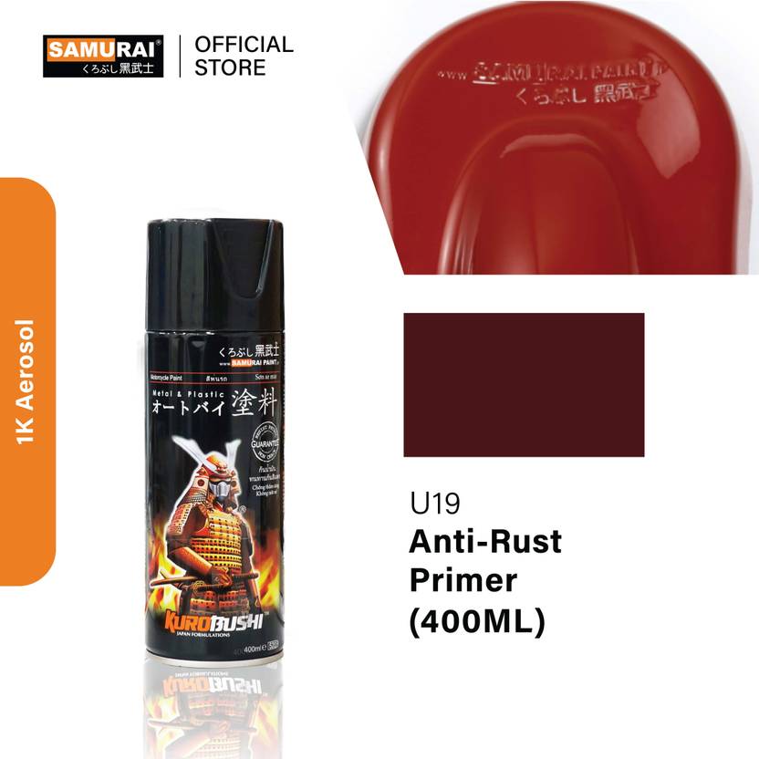Samurai Kurobushi Undercoats Primer Spray Paint 400 ml Price in India