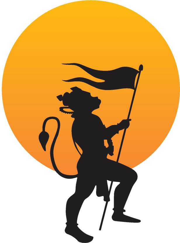 Byte Studio 45 cm Veer Hanuman Wall Sticker with Rising Sun Self Adhesive Sticker