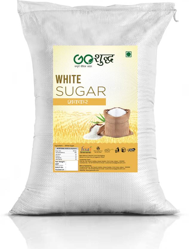 Goshudh White Sugar 10Kg Pack Sugar Price in India Buy Goshudh