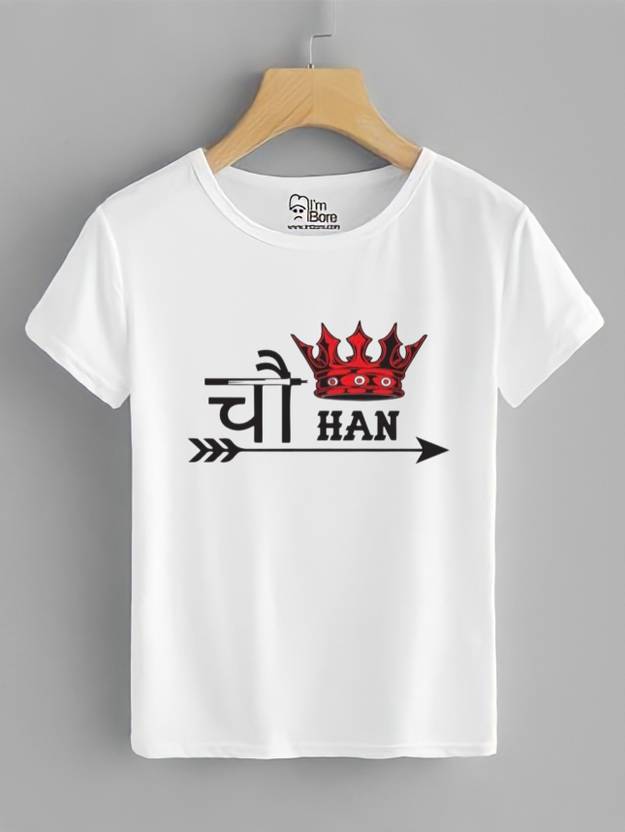 MR TRADER Printed Men Round Neck White T-Shirt