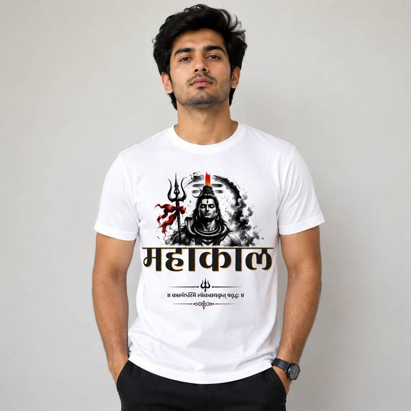 Nextzen printworks Men Graphic Print Round Neck Cotton Blend White T-Shirt