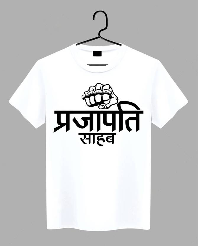 geetaffashion Printed Men Round Neck White T-Shirt