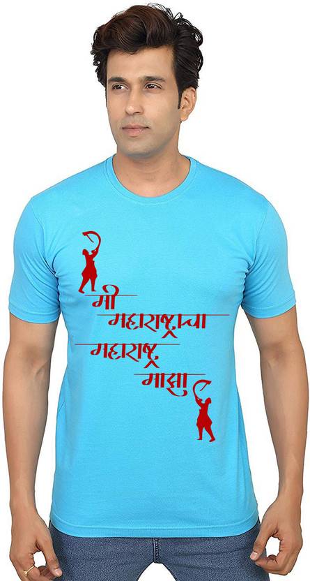 Aseria Men Printed Round Neck Pure Cotton Blue T-Shirt