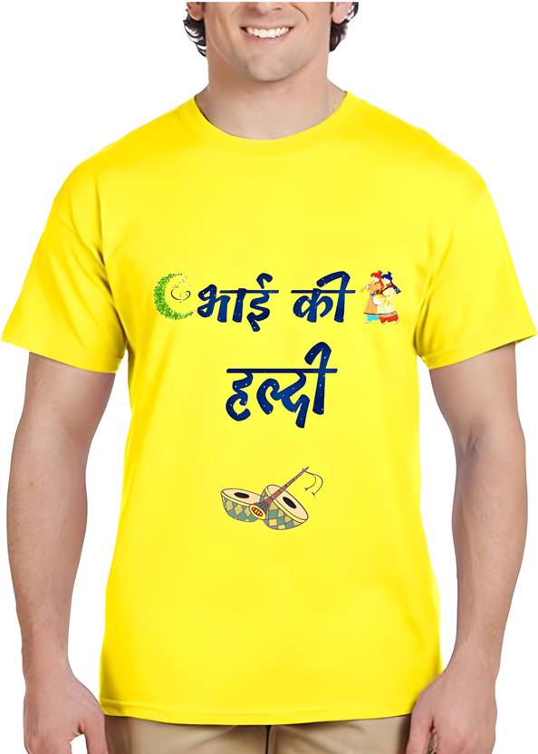 royal prince Printed Couple Round Neck Yellow TShirt Buy royal