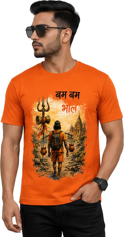 Colorsole Graphic Print Men Round Neck Orange T-Shirt