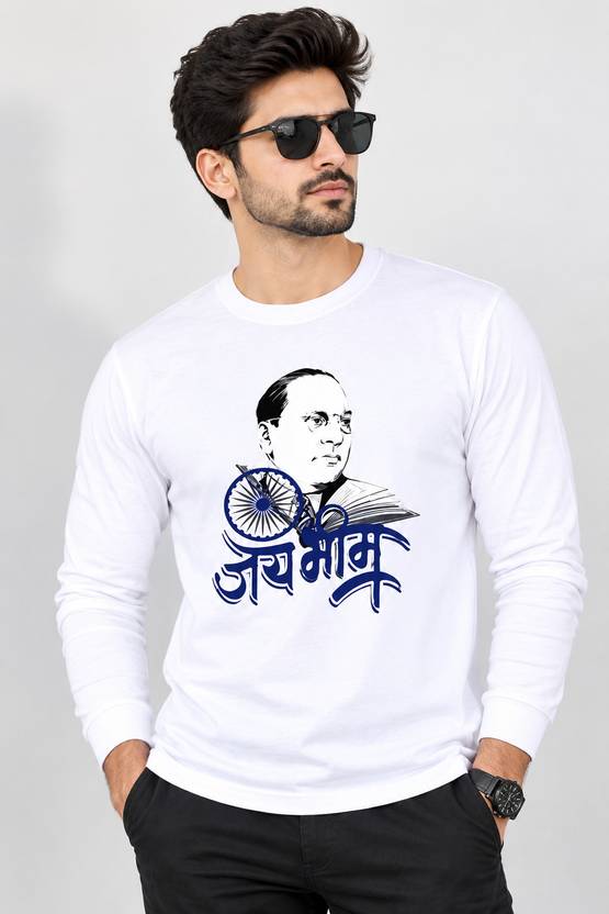 adiraj enterprises Graphic Print Men Round Neck White T-Shirt