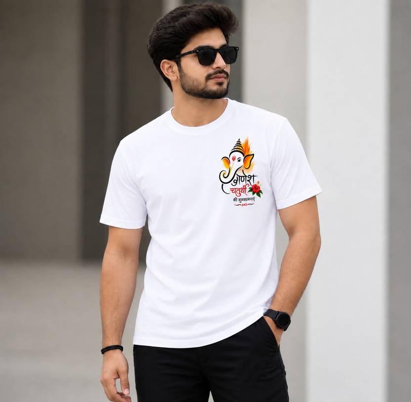 Nextzen printworks Men Graphic Print, Printed Round Neck Cotton Blend White T-Shirt