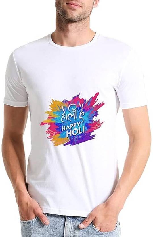 Aditya Enterprisess Men Printed Round Neck Nylon White T-Shirt