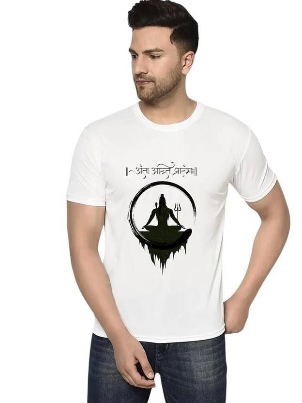 Attirea Graphic Print Men Round Neck White T-Shirt