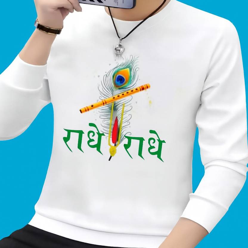 RISHIKAFASHION Men Graphic Print, Typography Round Neck Polyester White T-Shirt