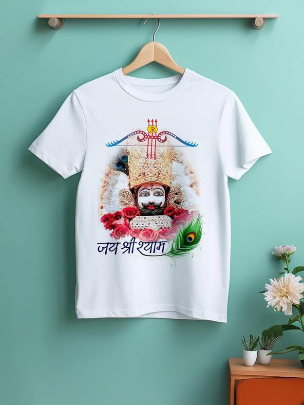 StreetWear Fashion Men Printed Round Neck Polyester White T-Shirt
