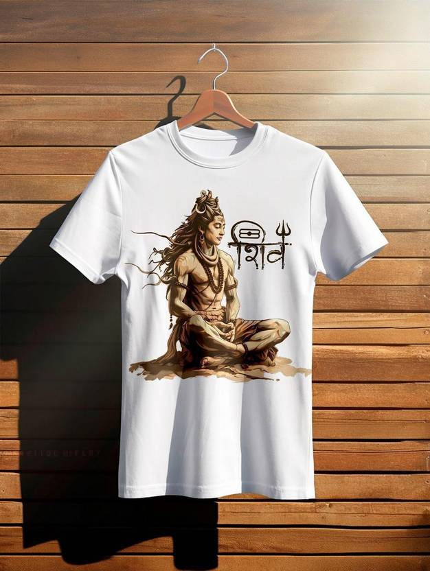 StreetWear Fashion Men Printed Round Neck Polyester White T-Shirt