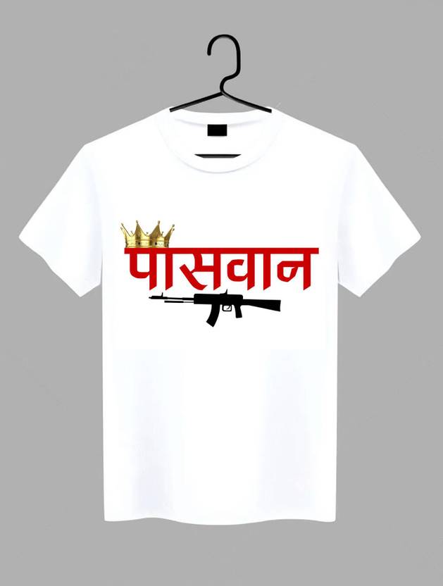 geetaffashion Printed Men Round Neck White T-Shirt