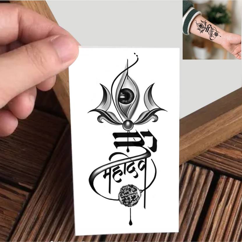 Vanvati Lord MahadevTemporary Tattoo Male And Female Tattoo Sticker