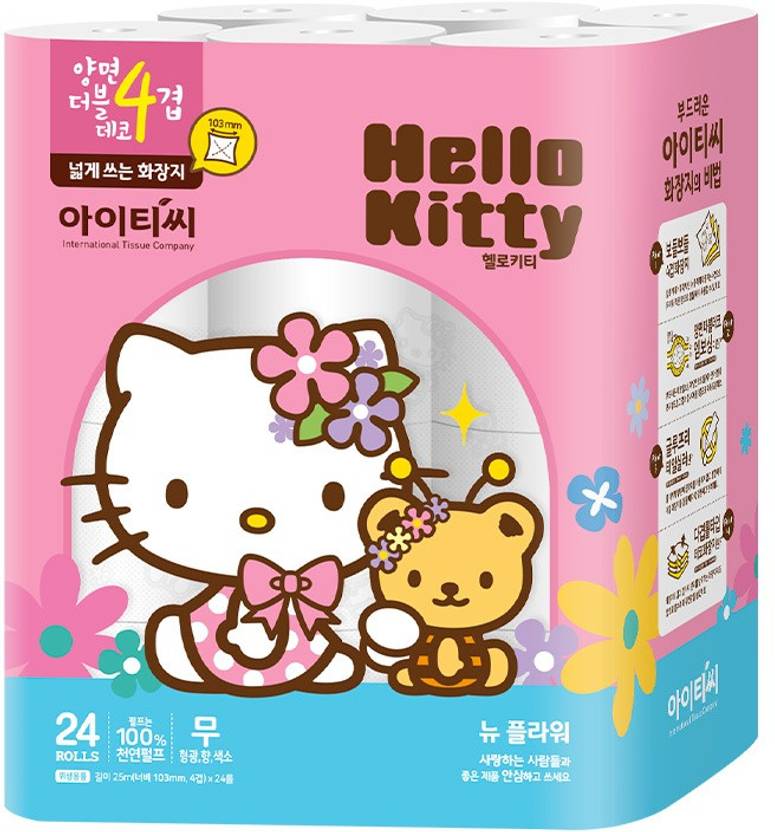 itc korea Premium Toilet Paper Roll 4 Ply Tissue paper/ Toilet Roll