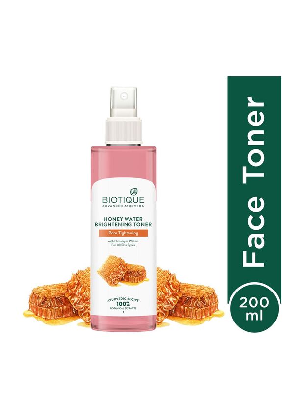 Plum 3% Niacinamide & Rice Water Serum - Image 7