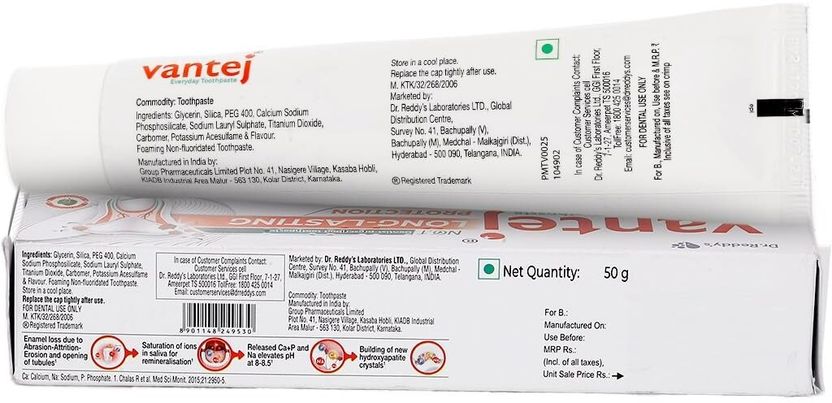 Dr. Reddy's Vantej Sensitivity Protection Toothpaste - Image 2