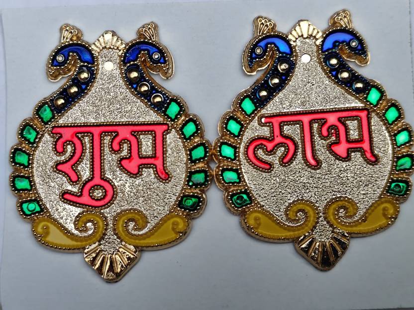 Firmus SELF ADHESIVE SHUBH LABH PEACOCK DESIGN TORAN (PACK OF 2) Toran