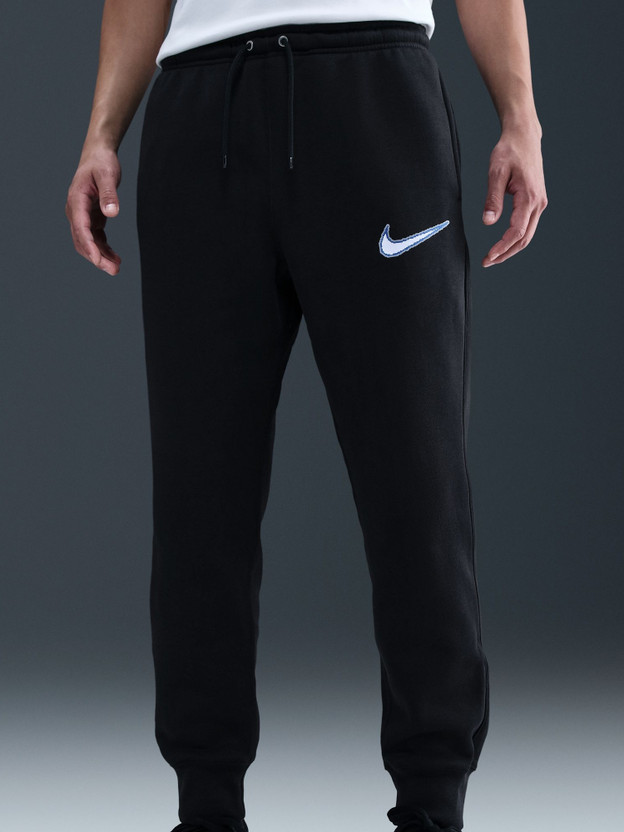 nike track pants mens flipkart
