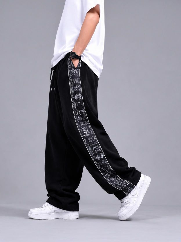RPIRT Men Multicolor Track Pants - Image 10
