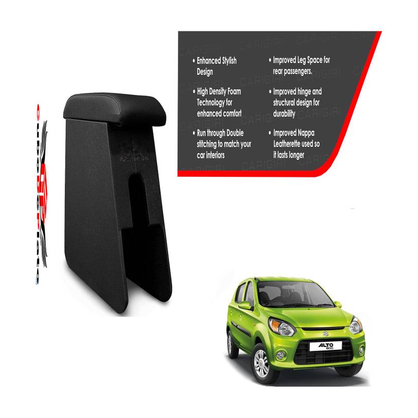 CuboDePlato CDP_ArmRest_blk_Alto_800_New Car Armrest