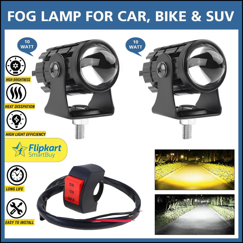Flipkart SmartBuy U1 Universal Car Suv Bike LED Light Motorcycle Fog