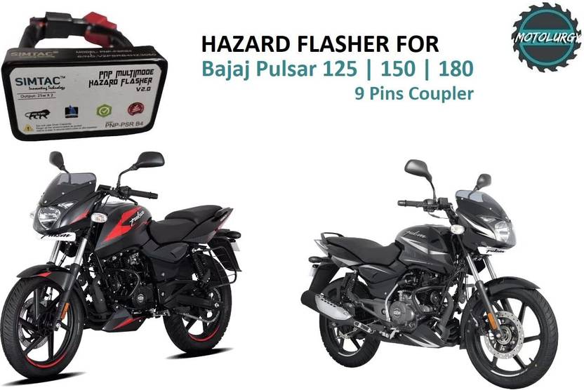 MOTOLURGY SIMTAC HAZARD FLASHER FOR BAJAJ PULSAR ( WITHOUT INDICATOR