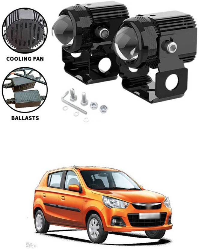 LOVMOTO LED Fog Light for Maruti Suzuki Alto K10 Price in India Buy