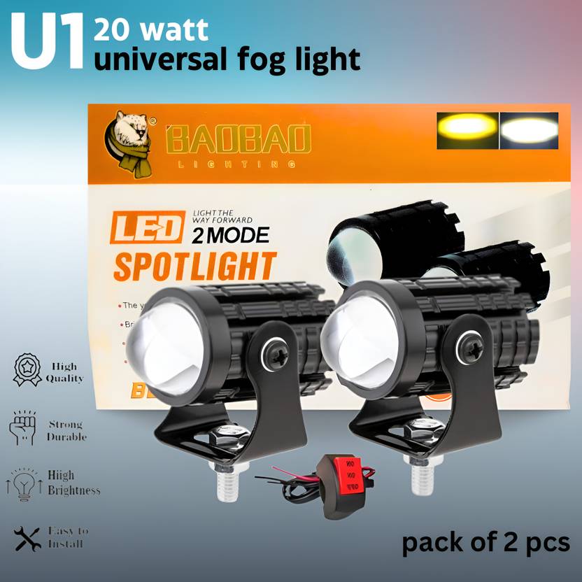 CARMAZE yellow white high low beem fog light Fog Lamp Motorbike LED (12 V, 20 W)