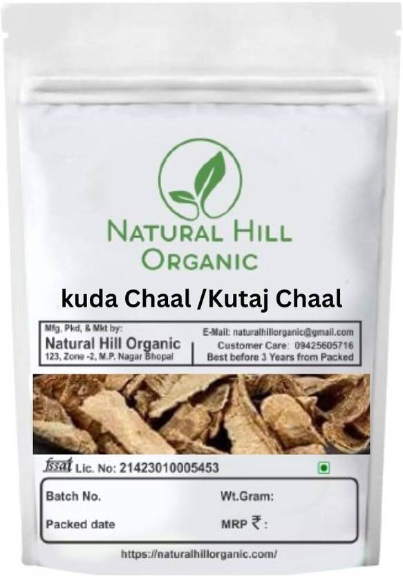 NATURAL HILL ORGANIC Kuda Chhal 200g Preservatives Free With 100Grams Multani Mitti Powder
