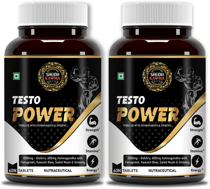Shudh Kaama Testo Power Testosterone Booster 