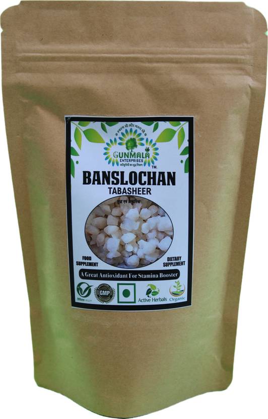 Gunmala Enterprises vanshlochan powder tabasheer bamboo manna churan for general weakness