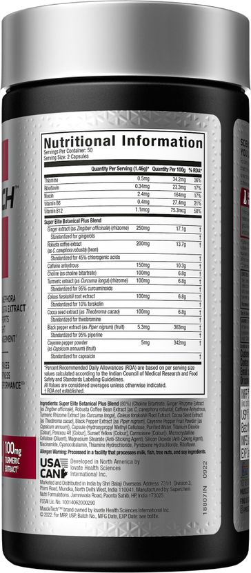 Muscletech Hydroxycut Hardcore Super Elite - Image 5