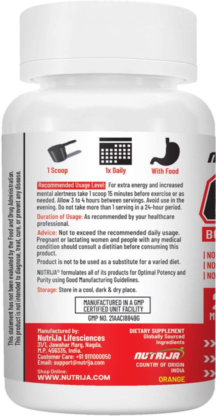 NutriJa Caffeine Powder Pre Workout 75g - Image 2