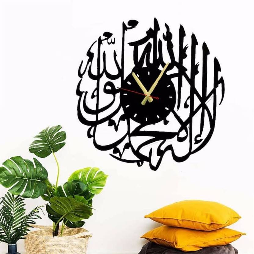 GORVI EXPORT Black Allah Alhamdulillah Arabic Calligraphy MDF Wall