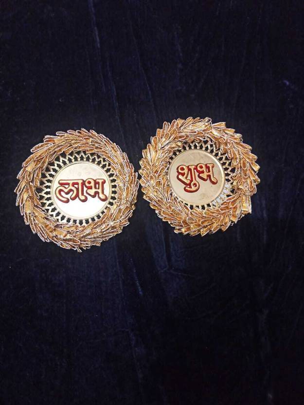 JUHIS CFREATION JUHIS LABH SHUBH Pack of 2