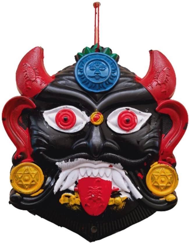ALTEK Nazar Battu Evil Eye Protector Wall Hanging for Home Entrance