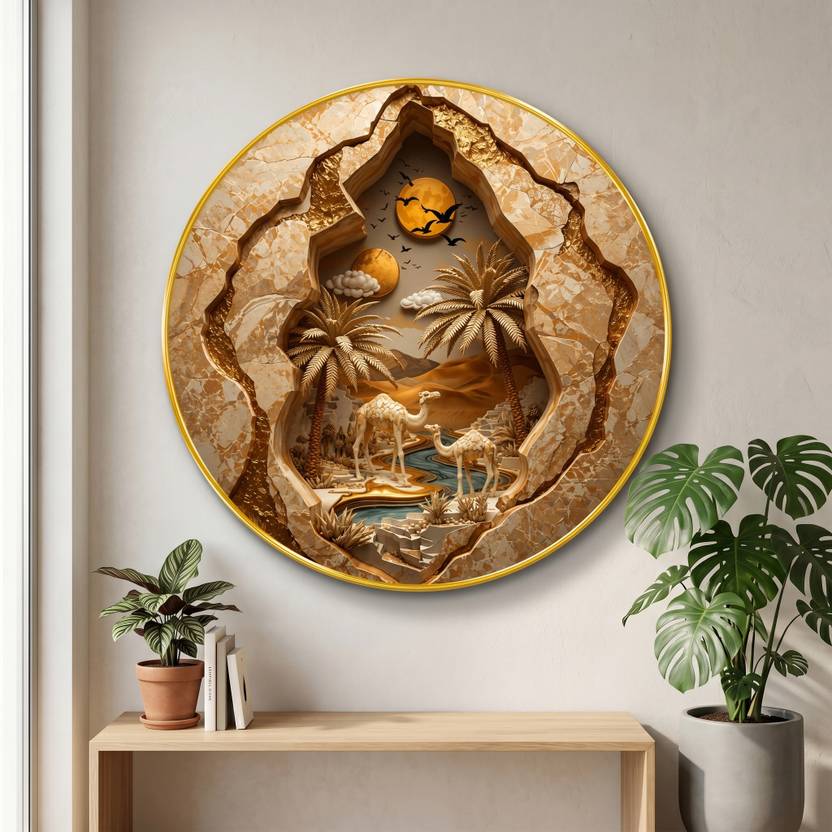 Aartify Metal Wall Photo Frame